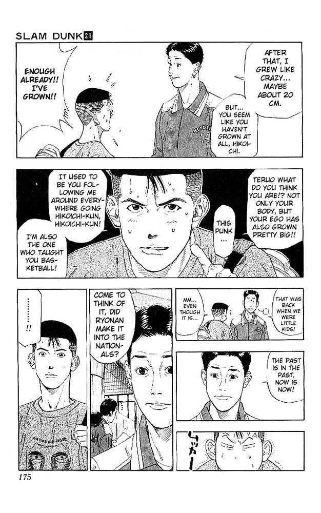 Slam Dunk, Chapter 188 image 09